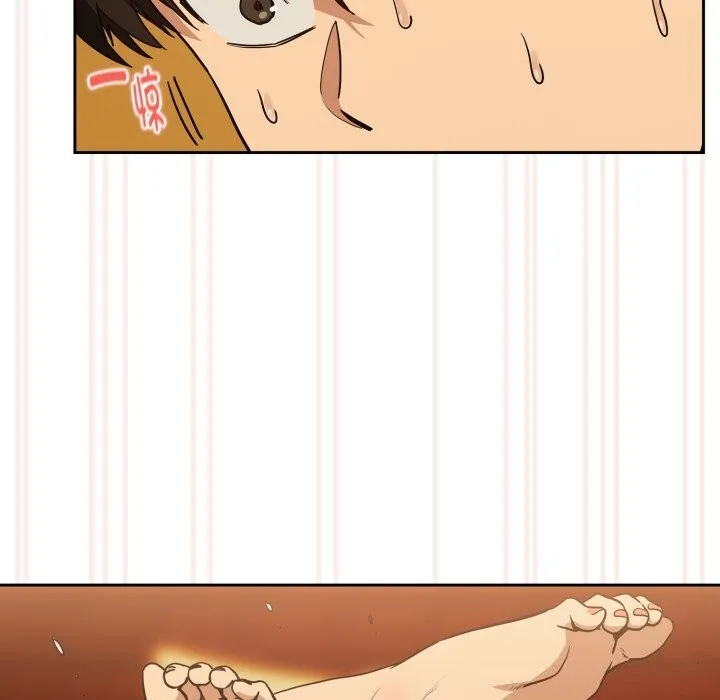 下班后的例行恋爱 - 第59話 - page 71