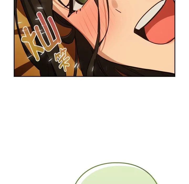 下班后的例行恋爱 - 第59話 - page 101