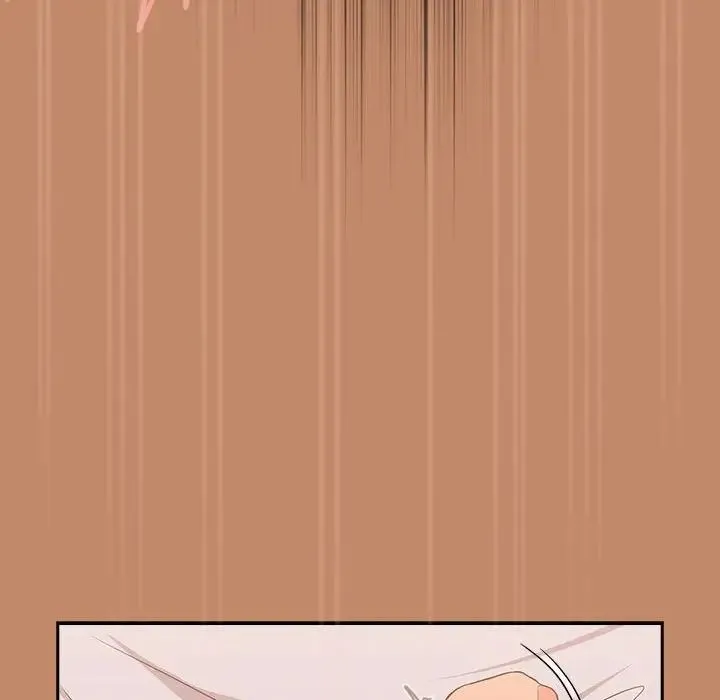 下班后的例行恋爱 - 第15話 - page 58