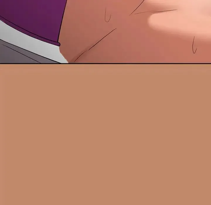 下班后的例行恋爱 - 第15話 - page 82