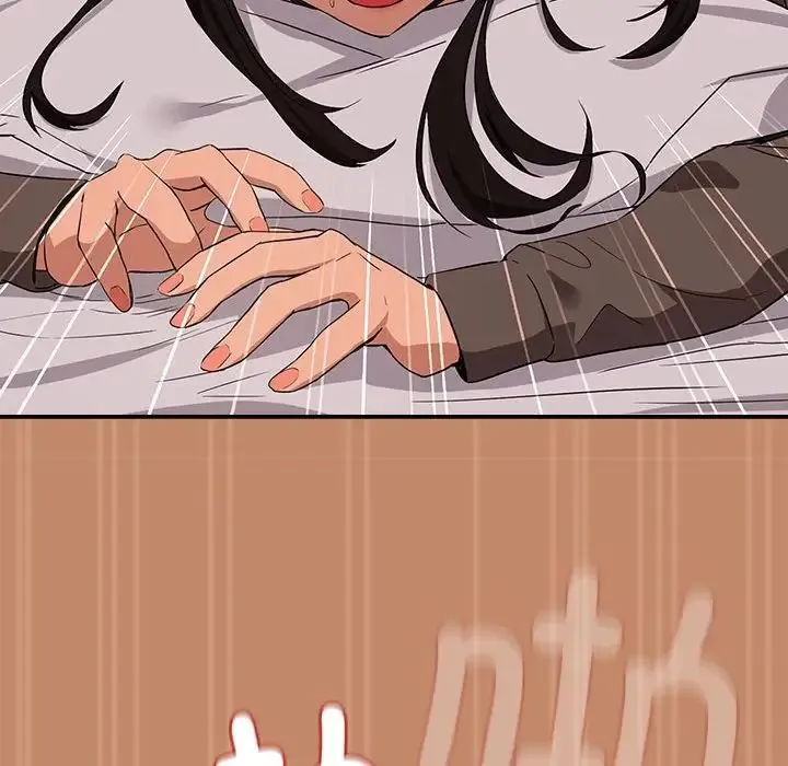 下班后的例行恋爱 - 第15話 - page 114