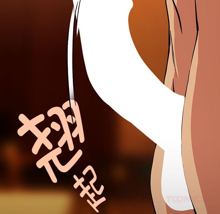 下班后的例行恋爱 - 第66話 - page 48