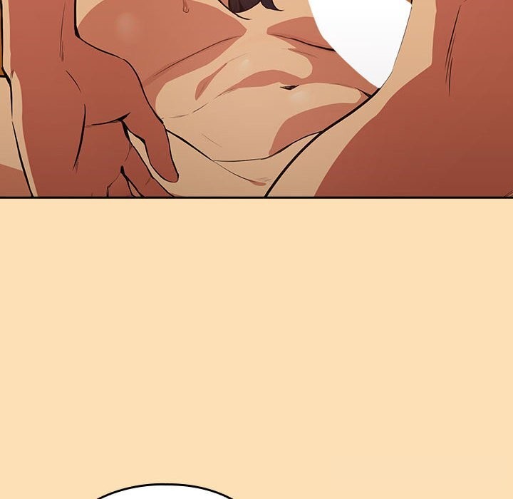 下班后的例行恋爱 - 第66話 - page 53