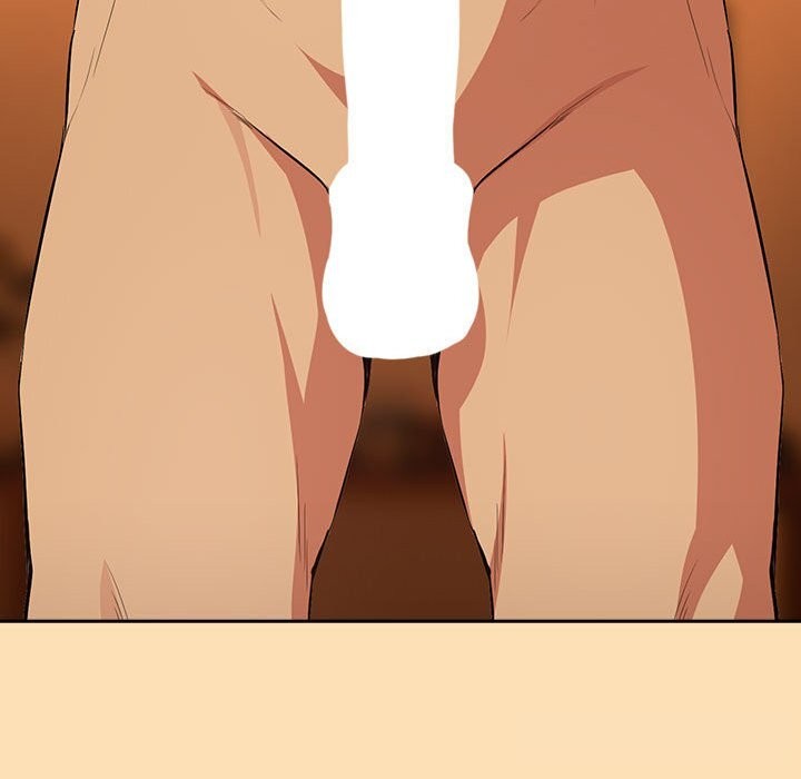 下班后的例行恋爱 - 第66話 - page 59