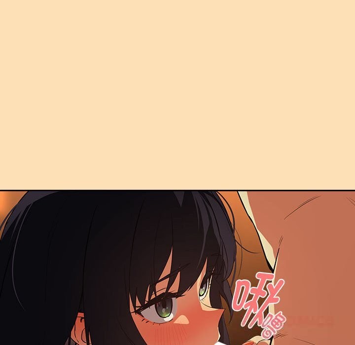 下班后的例行恋爱 - 第66話 - page 78
