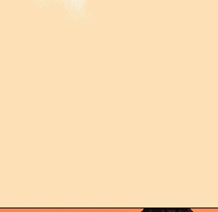 下班后的例行恋爱 - 第66話 - page 109