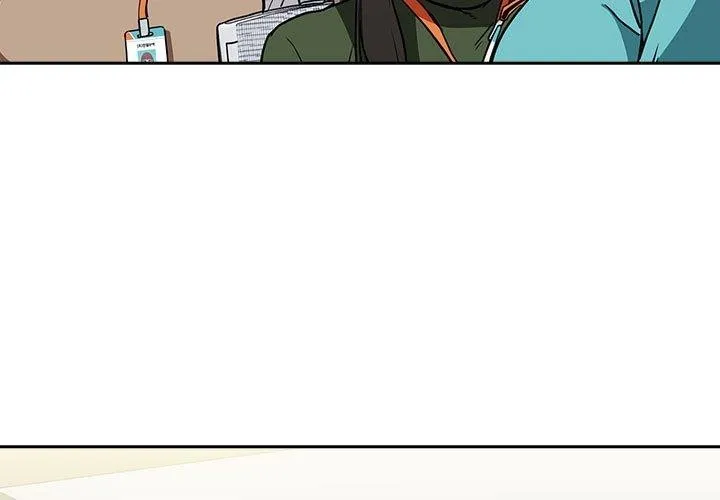 下班后的例行恋爱 - 第52話 - page 3