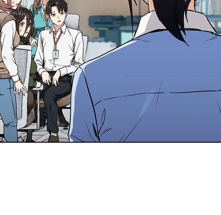 下班后的例行恋爱 - 第52話 - page 5