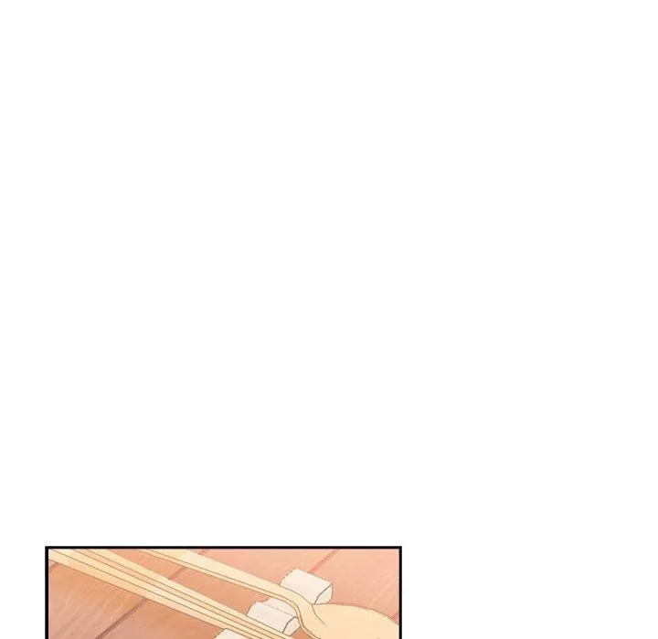 下班后的例行恋爱 - 第52話 - page 12