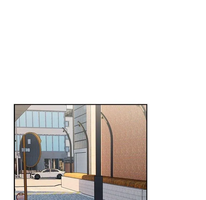 下班后的例行恋爱 - 第52話 - page 53