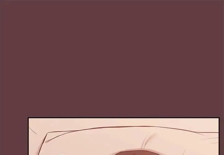 下班后的例行恋爱 - 第7話 - page 1