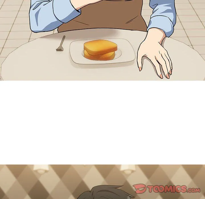 下班后的例行恋爱 - 第23話 - page 147