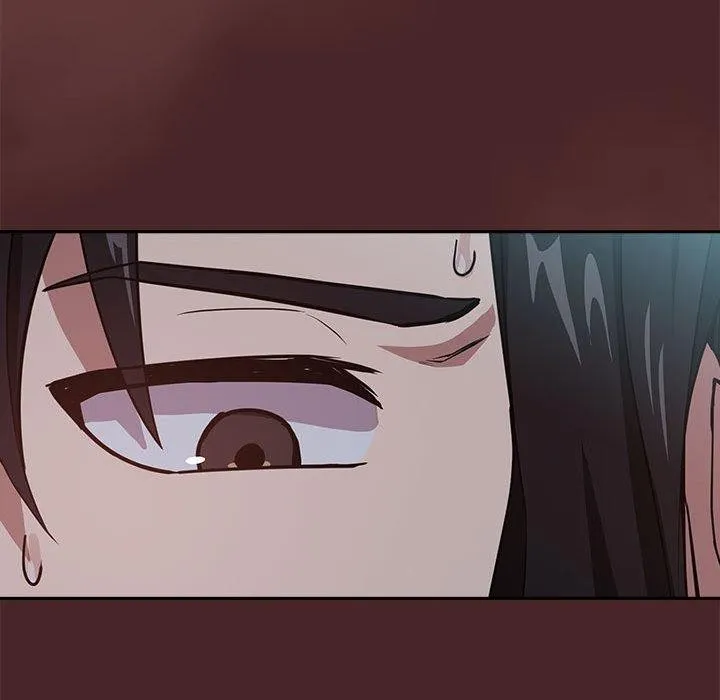 下班后的例行恋爱 - 第37話 - page 47