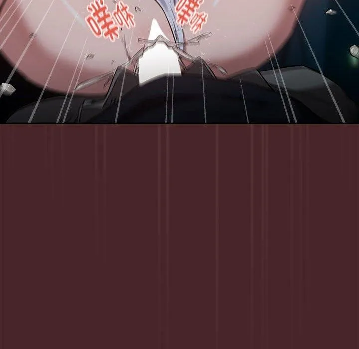 下班后的例行恋爱 - 第37話 - page 67