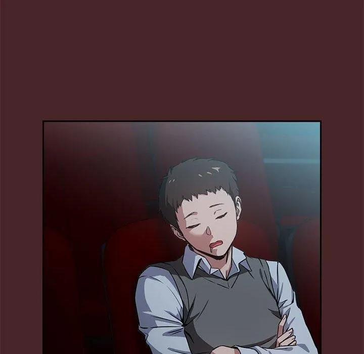 下班后的例行恋爱 - 第37話 - page 69