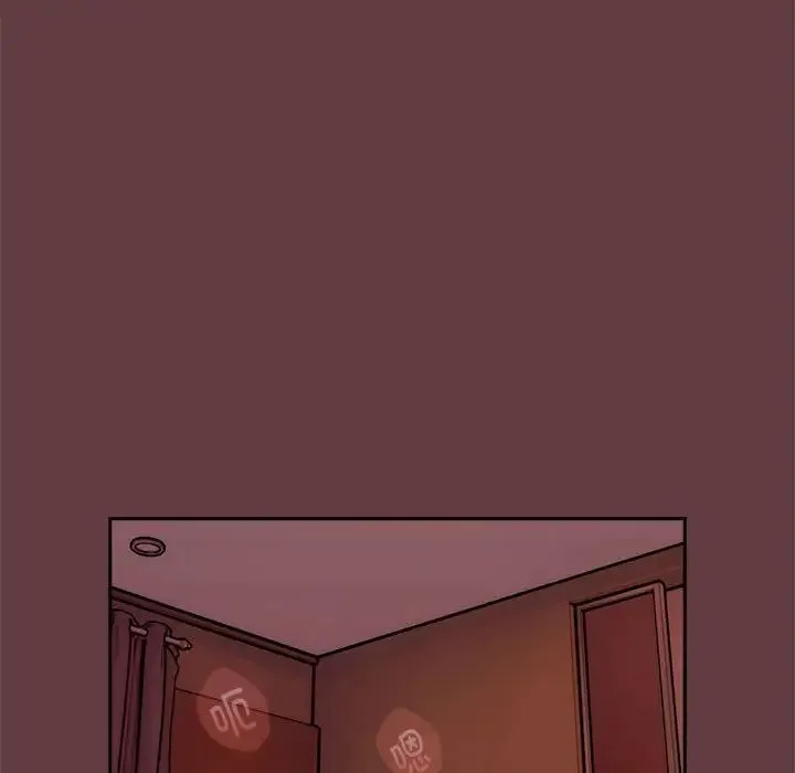 下班后的例行恋爱 - 第6話 - page 80