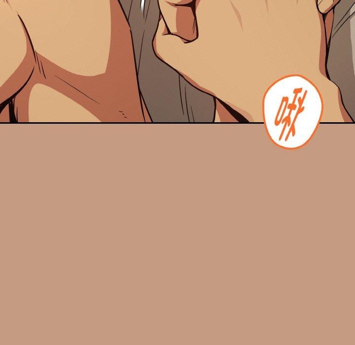 下班后的例行恋爱 - 第74話 - page 25