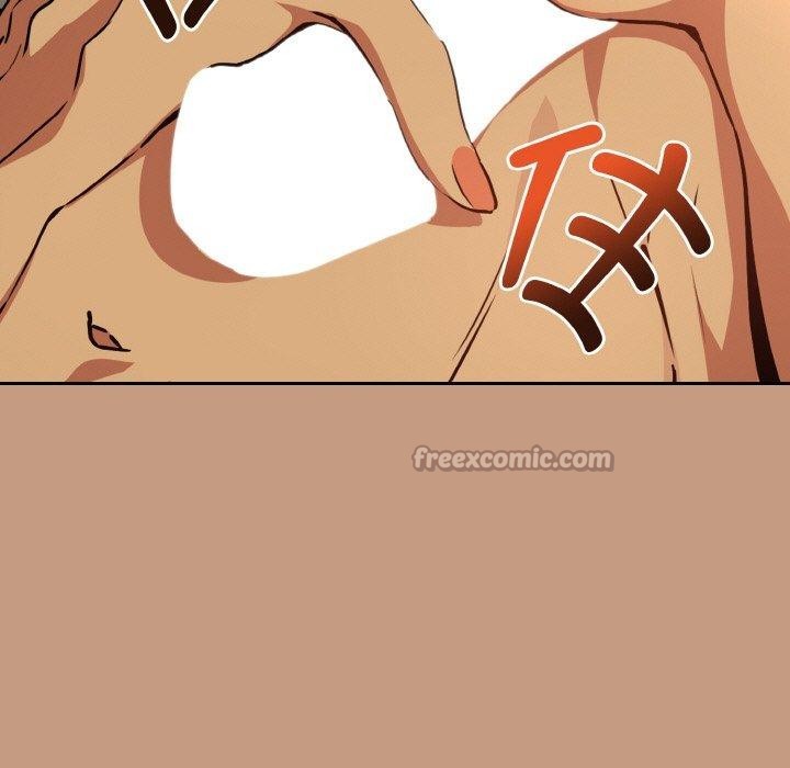 下班后的例行恋爱 - 第74話 - page 45