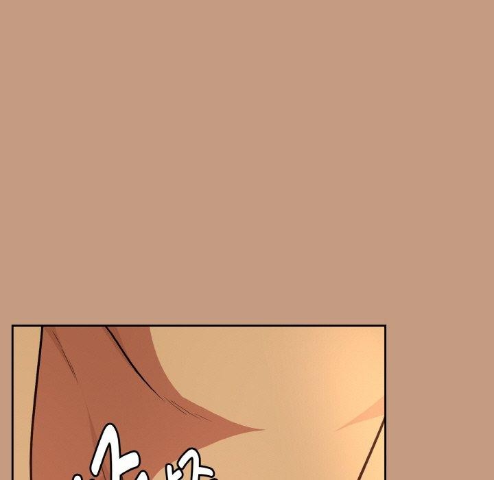 下班后的例行恋爱 - 第74話 - page 49