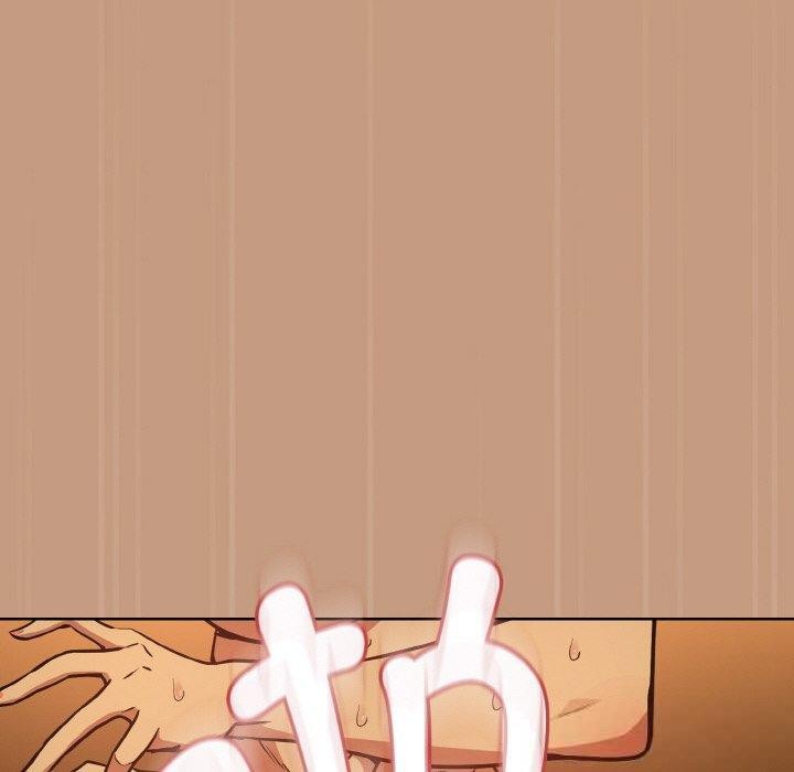 下班后的例行恋爱 - 第74話 - page 100