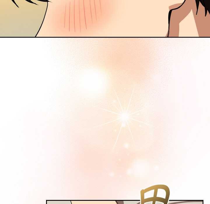 下班后的例行恋爱 - 第83話 - page 75