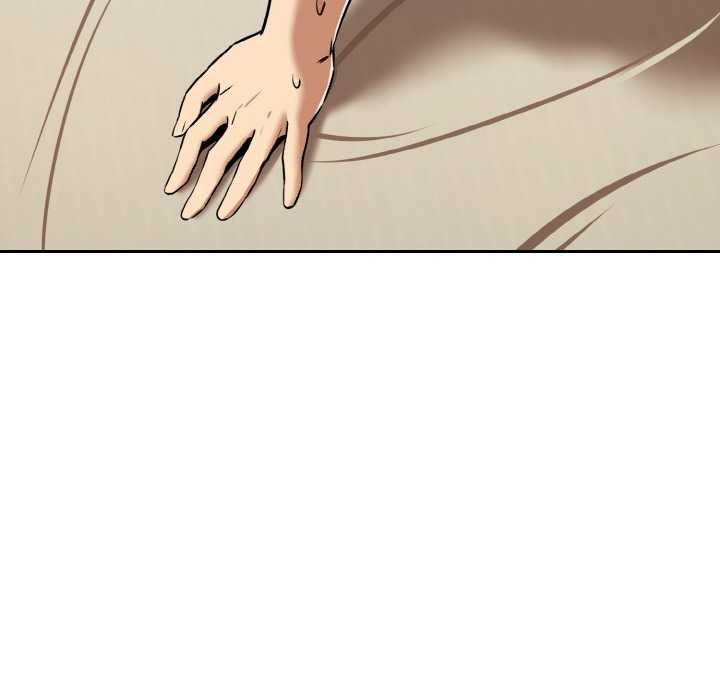下班后的例行恋爱 - 第83話 - page 85