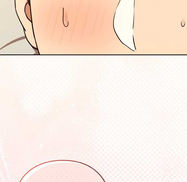 下班后的例行恋爱 - 第83話 - page 103