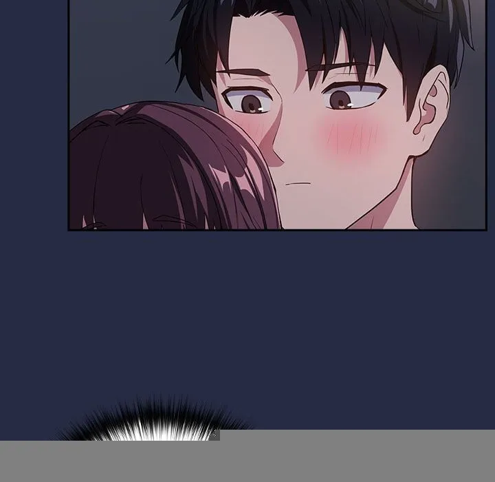 下班后的例行恋爱 - 第43話 - page 45