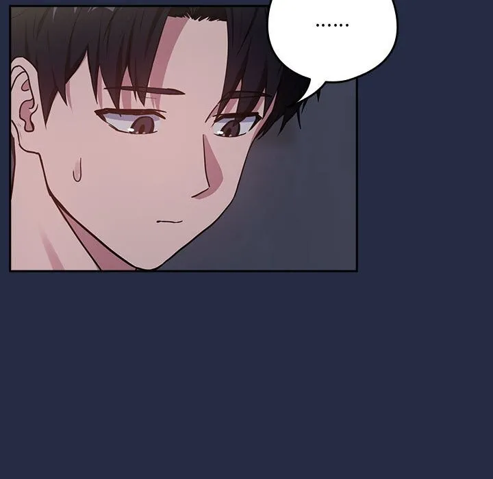 下班后的例行恋爱 - 第43話 - page 54