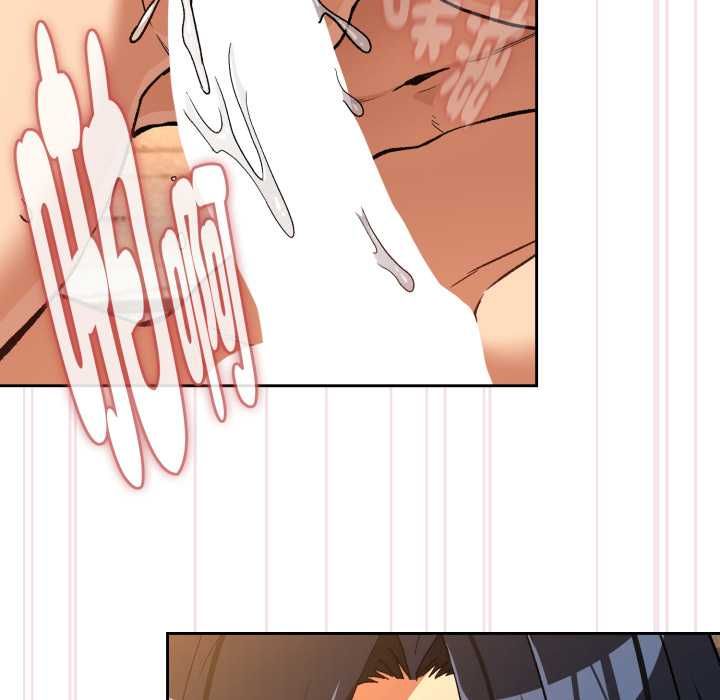 下班后的例行恋爱 - 第102話 - page 13