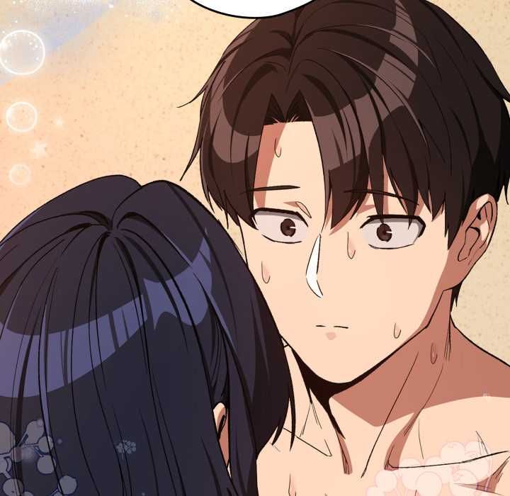 下班后的例行恋爱 - 第102話 - page 43
