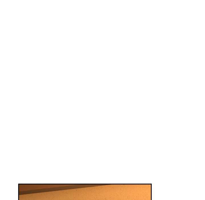 下班后的例行恋爱 - 第102話 - page 72