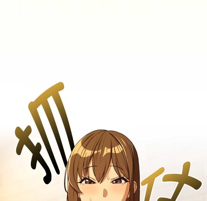 下班后的例行恋爱 - 第92話 - page 91