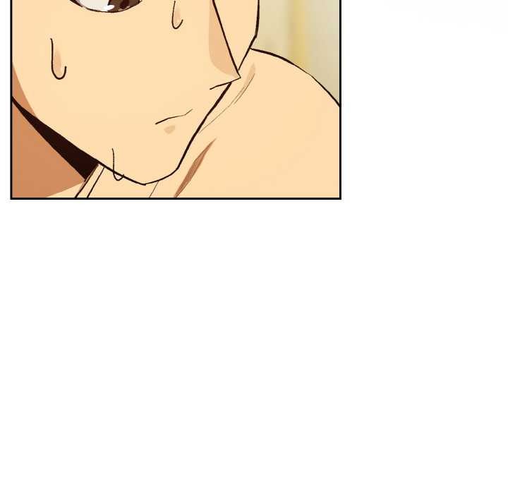 下班后的例行恋爱 - 第90話 - page 7