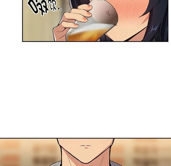 下班后的例行恋爱 - 第63話 - page 35