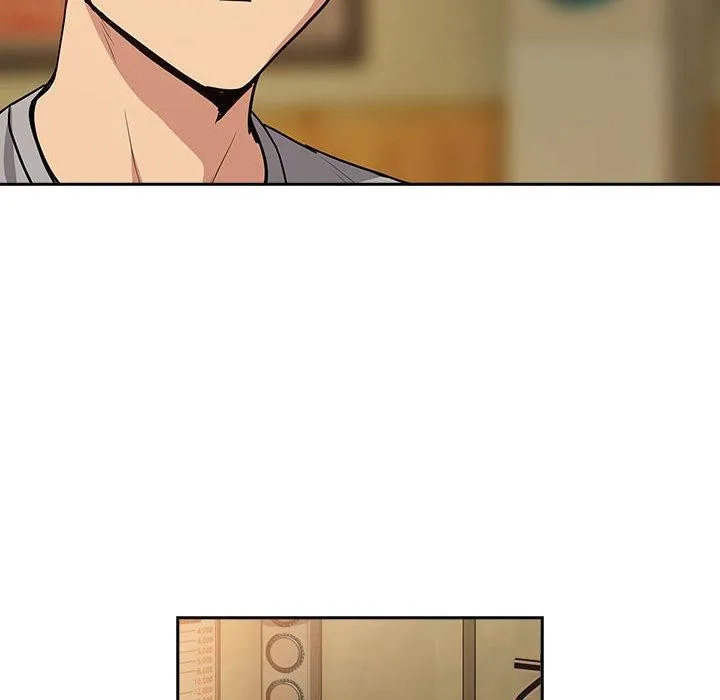 下班后的例行恋爱 - 第63話 - page 43