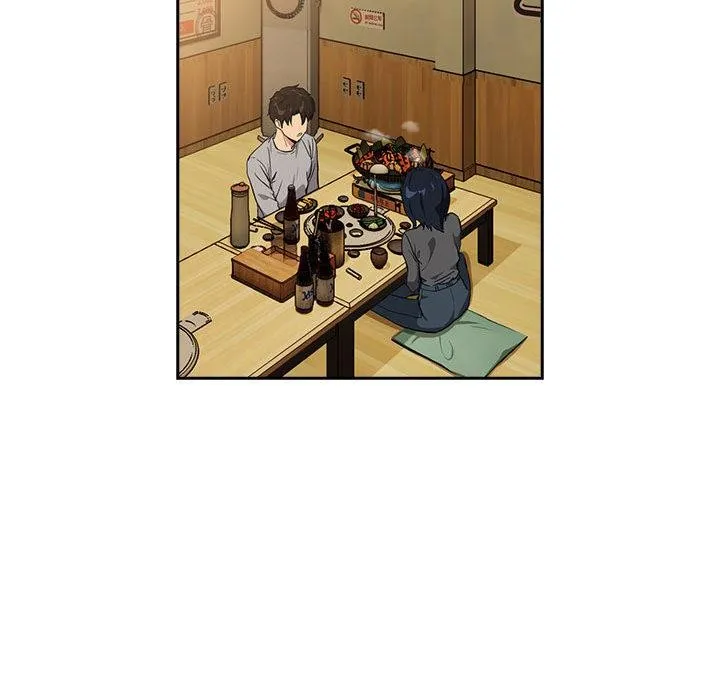 下班后的例行恋爱 - 第63話 - page 44