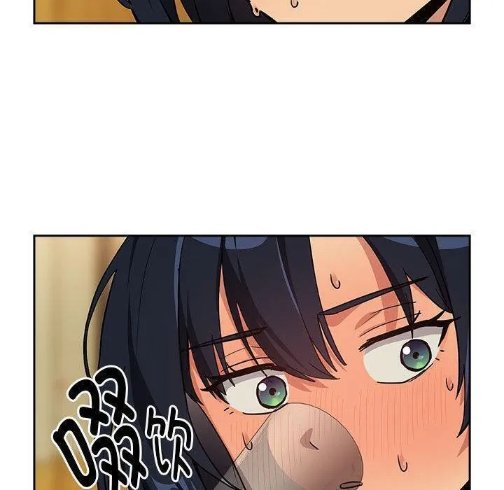 下班后的例行恋爱 - 第63話 - page 50