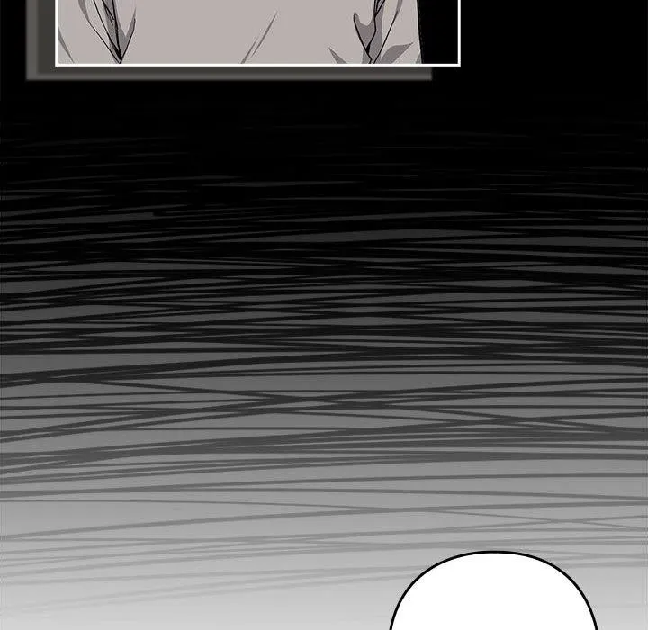 下班后的例行恋爱 - 第63話 - page 85