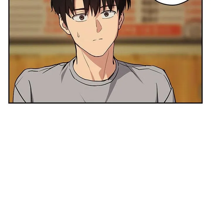 下班后的例行恋爱 - 第63話 - page 106