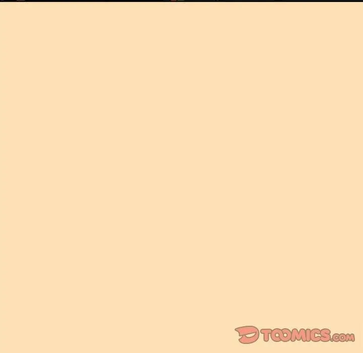 下班后的例行恋爱 - 第63話 - page 120