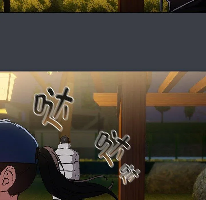 下班后的例行恋爱 - 第38話 - page 67