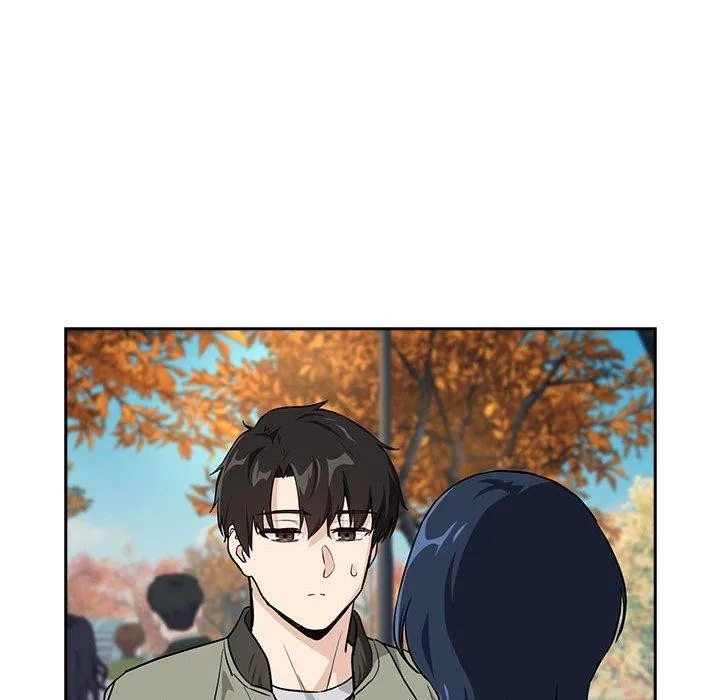 下班后的例行恋爱 - 第62話 - page 41