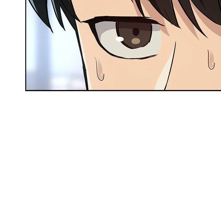 下班后的例行恋爱 - 第62話 - page 71