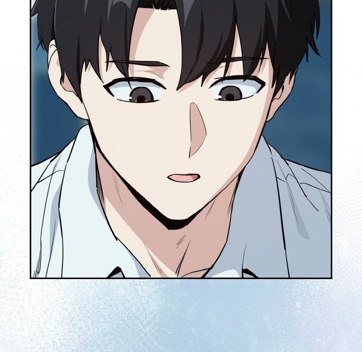 下班后的例行恋爱 - 第70話 - page 49
