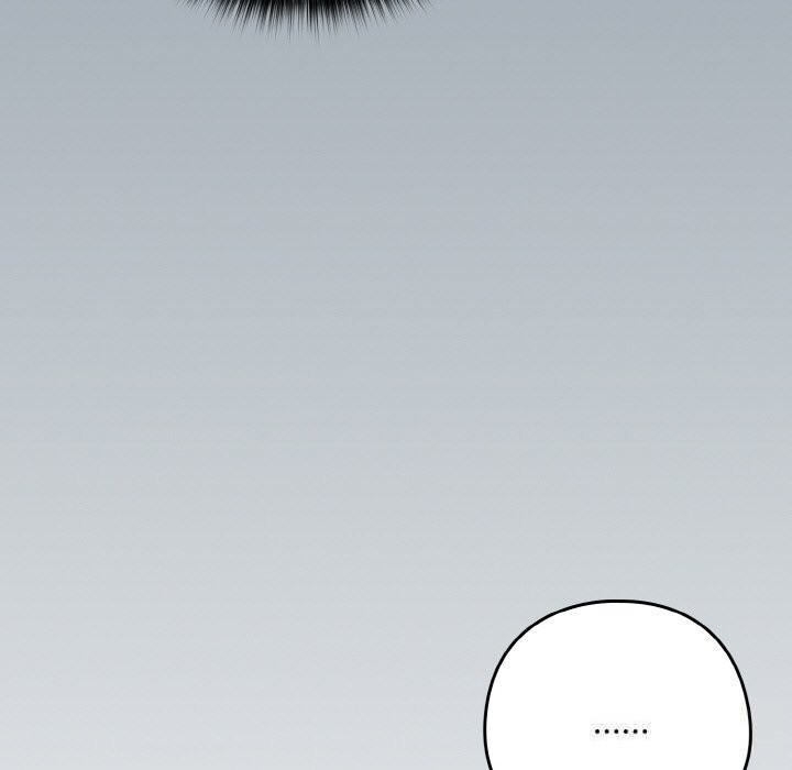 下班后的例行恋爱 - 第70話 - page 77