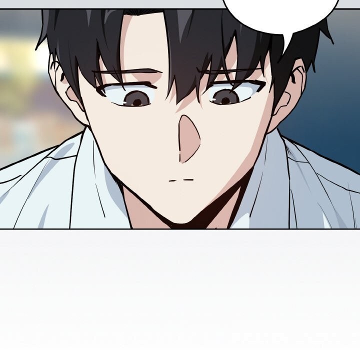 下班后的例行恋爱 - 第70話 - page 78