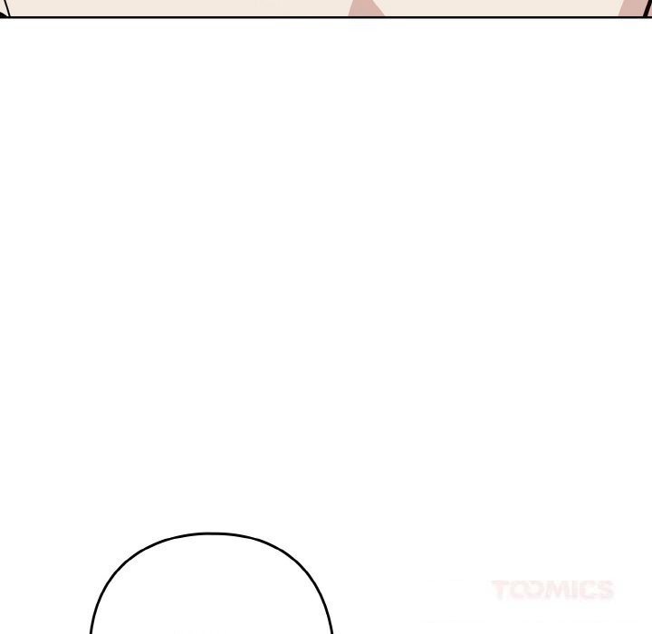 下班后的例行恋爱 - 第70話 - page 80