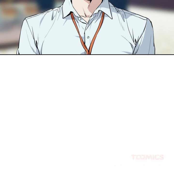 下班后的例行恋爱 - 第70話 - page 104
