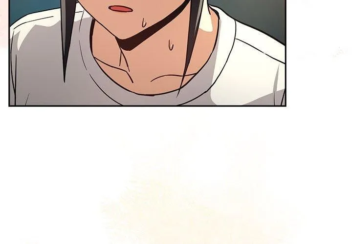 下班后的例行恋爱 - 第45話 - page 3